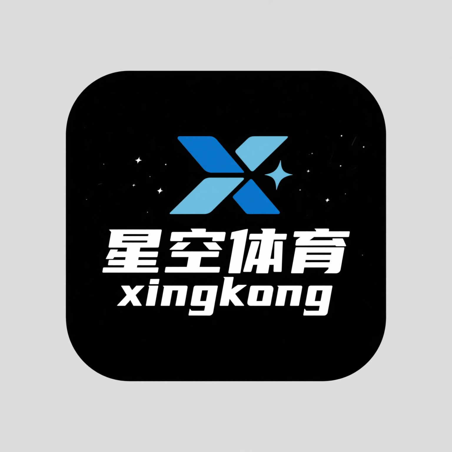 星空体育（中国）官方网站-SKY SPORTS